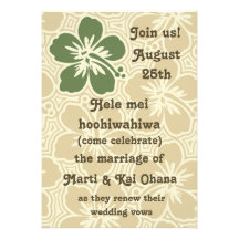 Invitations tropicales de ketmie de Kono