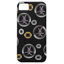 Iphone 5 Geval - Chinese Achternaam Jiang iPhone 5 Cover