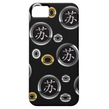 Iphone 5 Geval - Chinese Achternaam Su Case-Mate iPhone 5 Hoesje