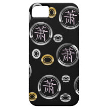 Iphone 5 Geval - Chinese Achternaam Xiao iPhone 5 Cover