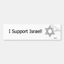 Israël Bumperstickers