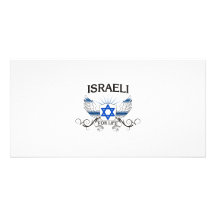 Israélien pendant la vie cartes de vœux avec photo
