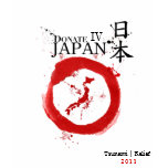 IV soulagement II de tsunami du Japon - femmes T-shirt