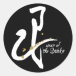 Jaar van de Slang - Chinese Dierenriem Ronde Stickers