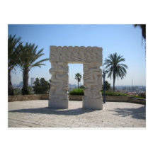 Jaffa Carte Postale