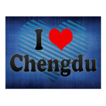 J'aime Chengdu, Chine Carte Postale