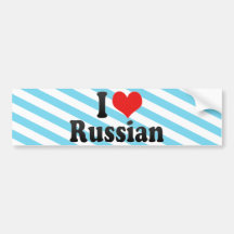 J'aime le russe adhésifs pour voiture