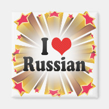 J'aime le russe aimants pour réfrigérateur