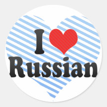 J'aime le russe autocollant