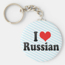 J'aime le russe porte-clés