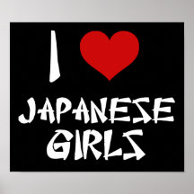 J'aime les filles japonaises poster