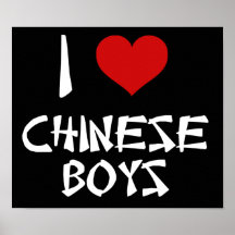 J'aime les garçons chinois posters