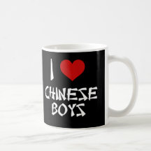 J'aime les garçons chinois tasse