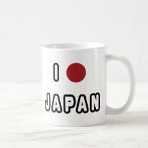 Japan Koffie Beker