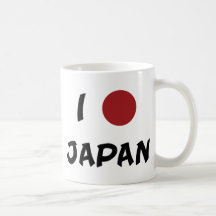 Japan Koffie Mok