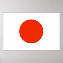 Japan - Nihon of Nippon - nihon-Koku of nippon-kok Poster