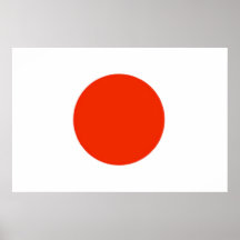 Japan Posters