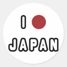 Japan Ronde Stickers