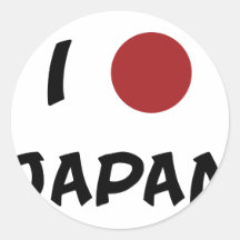 Japan Sticker