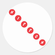 japannippon stickers 3