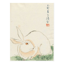 Japans Konijn Wenskaart