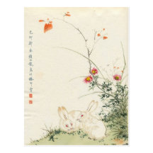 Japans Konijn Wenskaarten