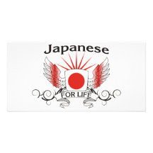 Japonais pendant la vie photocarte