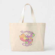 Jiangyin Chine Sac