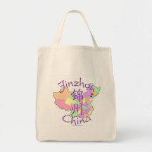 Jinzhou Chine Sac De Toile