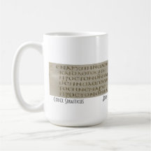 John 1 dans le Grec Tasses À Café