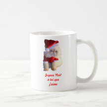 Joyeux Noël à toi que j'aime Tasse À Café