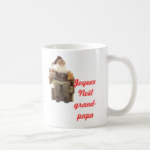 Joyeux Noël grand-papa Mug