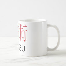 Ju Jitsu Beker