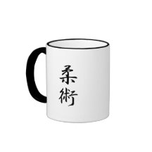 Jujutsu - Juujutsu Koffie Beker