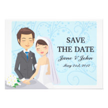 Juste marié invitation