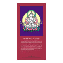 KAART Avalokiteshvara/Chenrezig met verklaring Fotokaart