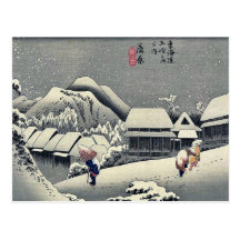 Kanbara door Ando, Hiroshige Ukiyoe Wenskaarten