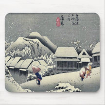 Kanbara par Ando, Hiroshige Ukiyoe Tapis De Souris