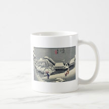 Kanbara par Ando, Hiroshige Ukiyoe Tasse À Café