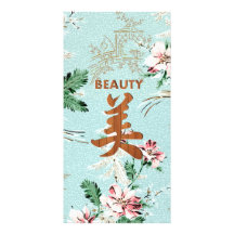 Kanji Girly bleu de beauté d'impression florale Photocartes Personnalisées