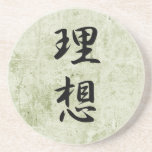 Kanji japonais pour l'idéal - Risou Dessous De Verres