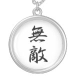 Kanji japonais pour l'invincibilité - Muteki Bijouterie Fantaisie