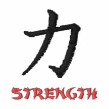 Kanji Symbool - Sterkte Geborduurde T - shirts
