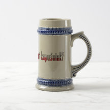 kapusniak obtenu ? Drapeau Tasse À Café