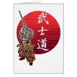 kendo bushido グリーティングカード