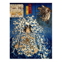 Keyamura Rokusuke Wens Kaarten