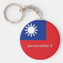 Keychain de drapeau de Taïwan Porte-clefs