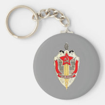 Keychain de KGB Porte-clés