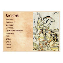 Koel Japanse vintage ukiyo-e rolgeisha Visitekaartjes Sjabloon