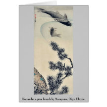 Koi sous une branche de pin par Maruyama, Okyo Uki Carte De Vœux